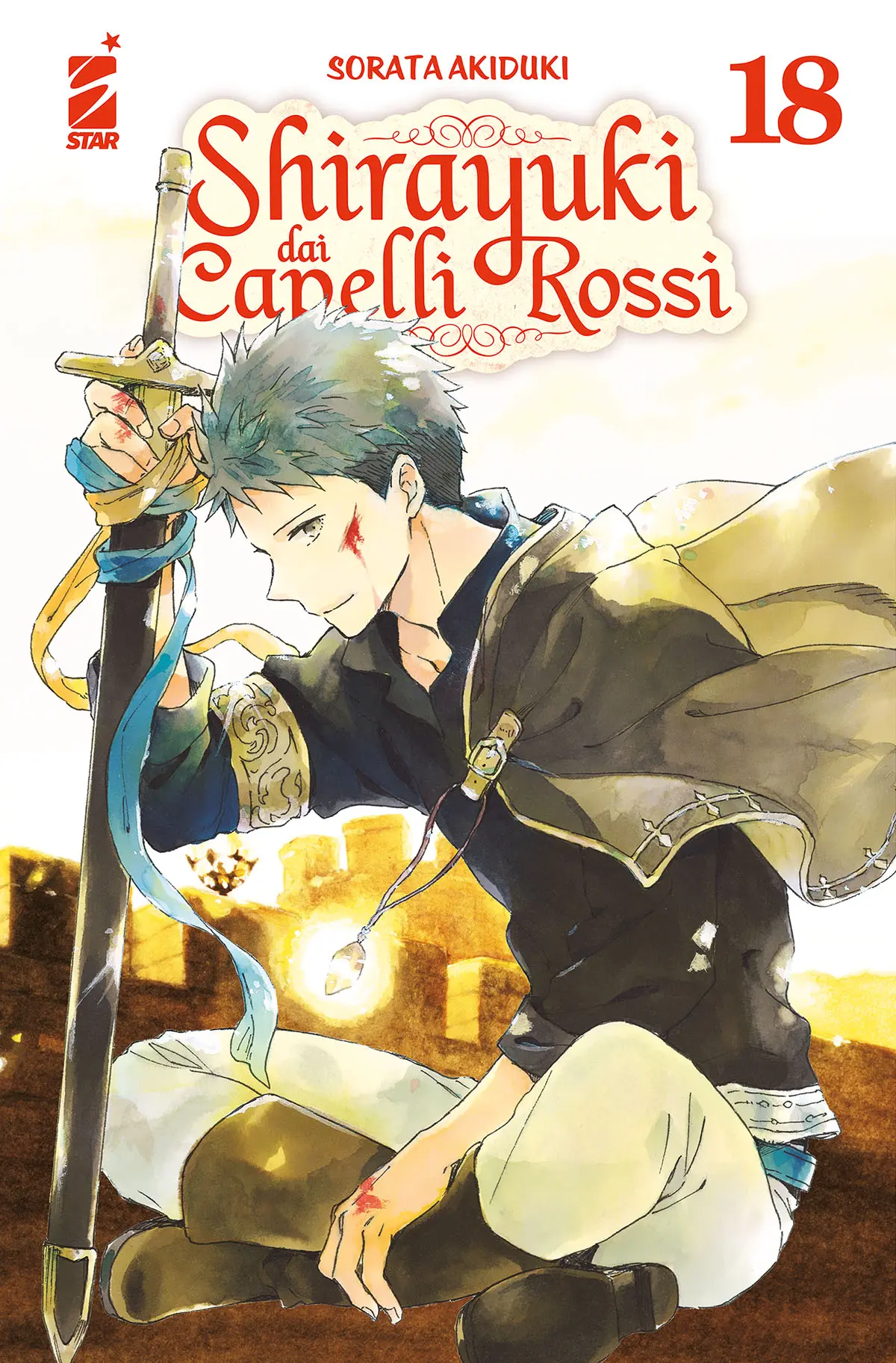 Volume cover